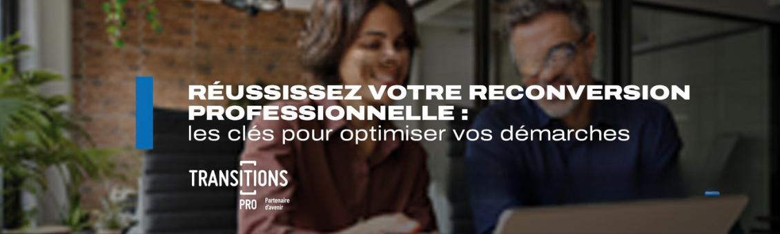 reconversion professionnelle